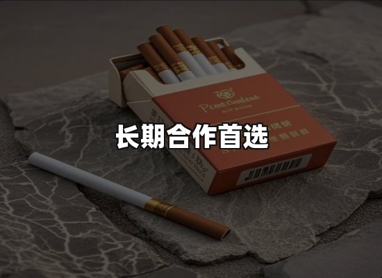 专业优势